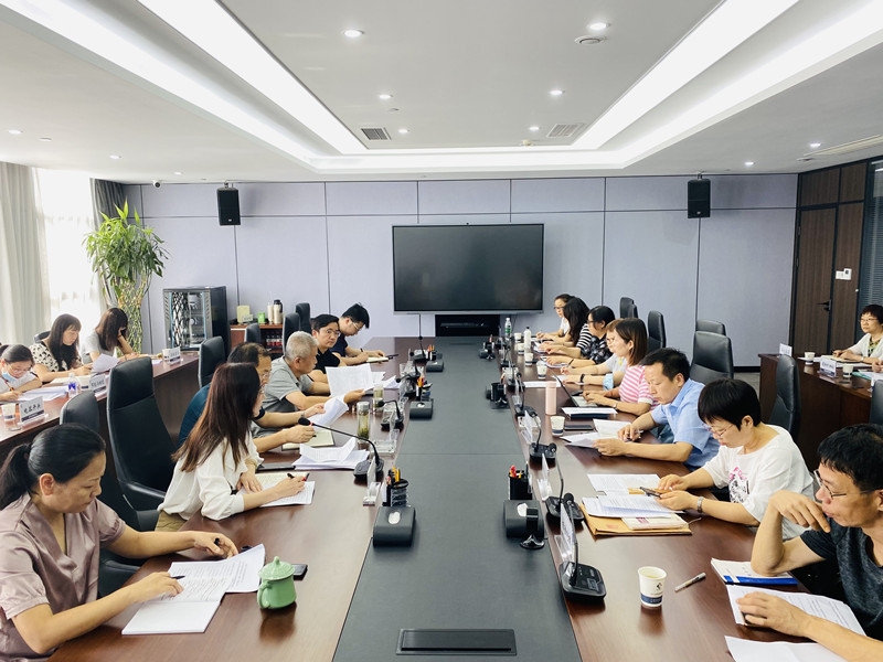 工投集團(tuán)召開(kāi)集團(tuán)系統(tǒng)2022年上半年度財(cái)務(wù)分析會(huì)