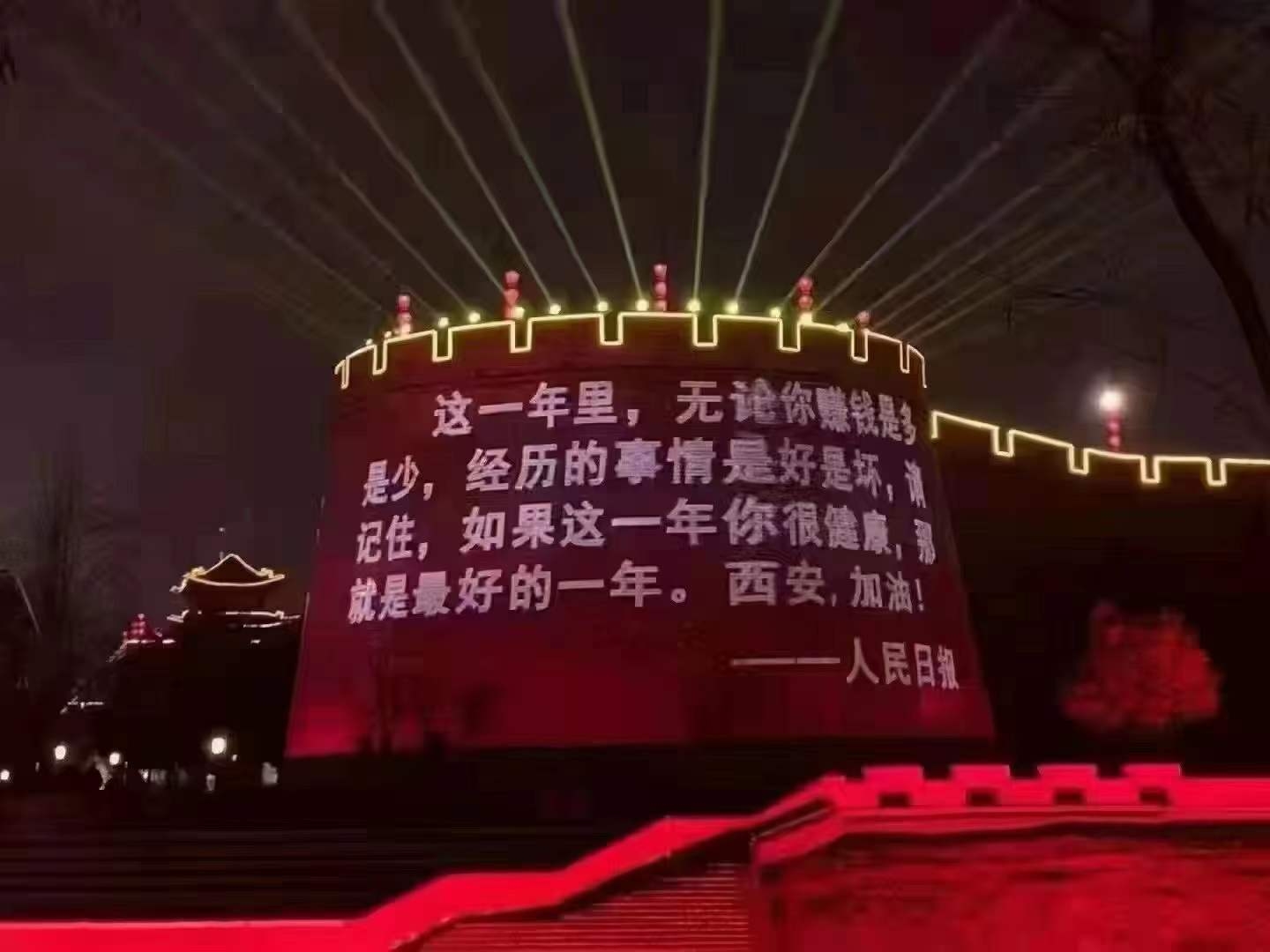 【疫情防控】讓黨旗在一線高高飄揚(yáng)，在戮力抗疫中貢獻(xiàn)工投力量