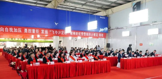 【陜鼓集團(tuán)】陜鼓集團(tuán)召開(kāi)2023年戰(zhàn)略落地市場(chǎng)突破專項(xiàng)獎(jiǎng)勵(lì)（第二批）表彰大會(huì)