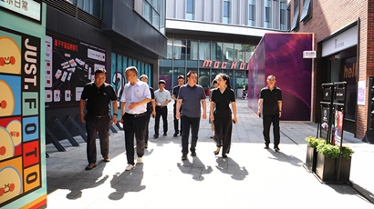 金輝帶隊(duì)赴方寶實(shí)業(yè)、唐華科技2戶企業(yè)開展調(diào)研