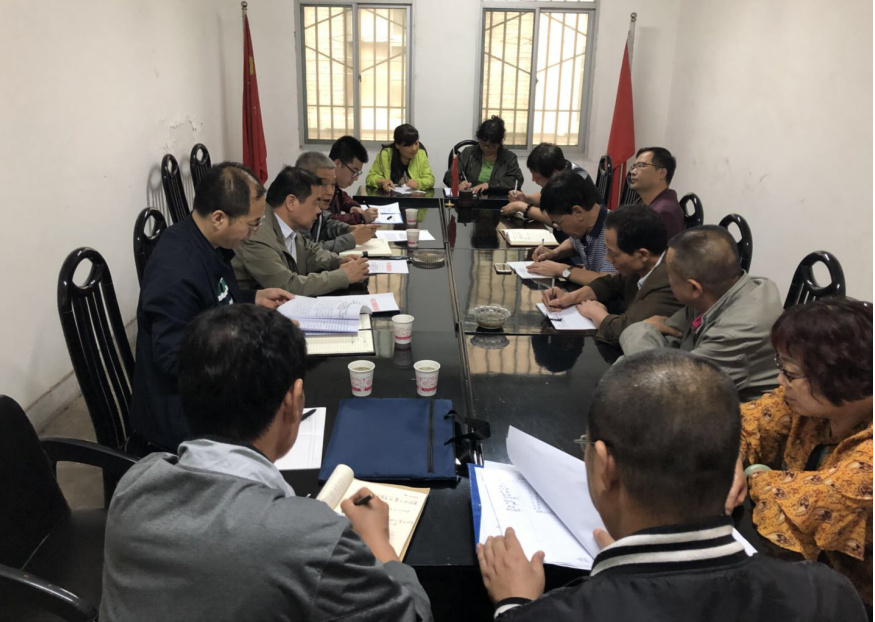 集團大調研第七調研組赴正合物業(yè)長海分公司、蝴蝶物業(yè)公司調研