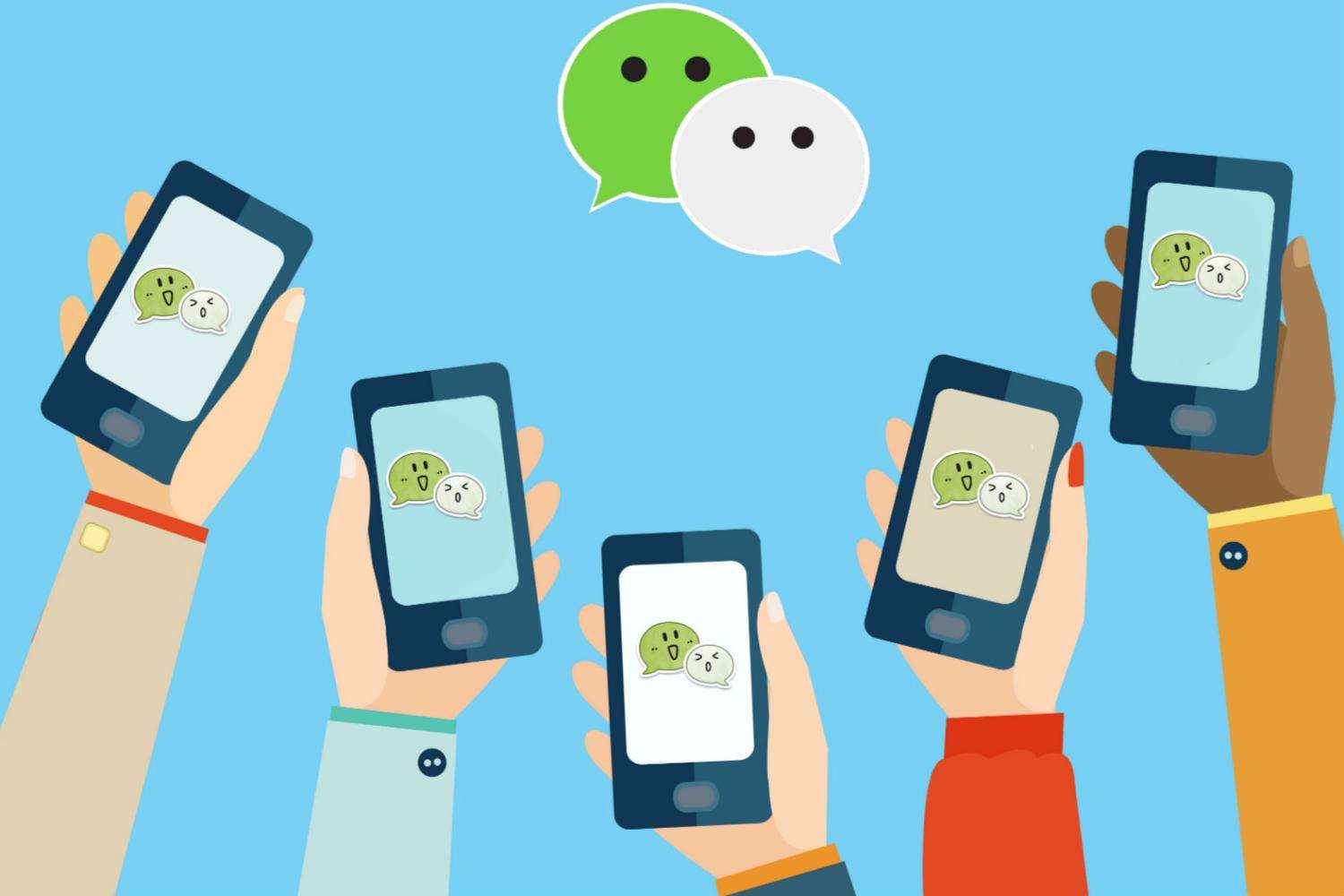 黨員、公職人員使用微信群朋友圈必須懂這些規(guī)矩