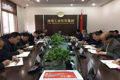 集團(tuán)黨委開展“講政治、敢擔(dān)當(dāng)、改作風(fēng)”專題教育主題黨課