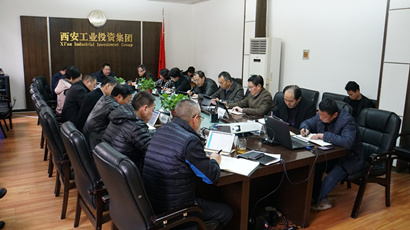 不忘初心 牢記使命 ｜集團黨委召開“不忘初心、牢記使命”主題教育第十五次集中學(xué)習(xí)研討會議