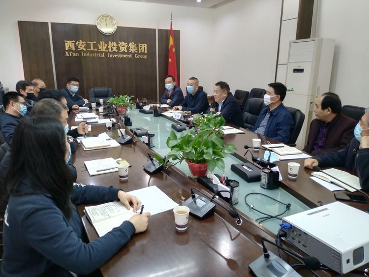 集團(tuán)召開(kāi)“陜縫廠”搬遷項(xiàng)目專題推進(jìn)會(huì)，研究安排相關(guān)工作
